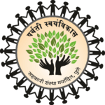 Parvati Swyamvikas ,Pune
