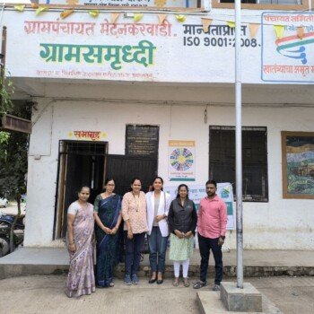 Gram Jan Jagruti Abhiyan Gram Jan Jagruti Abhiyan